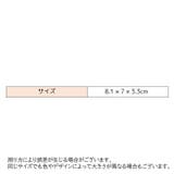 コンタクトレンズケース カラコンケース ソフトレンズ用 | PlusNao | 詳細画像13