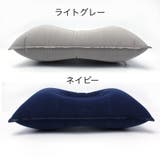 エアーピロー エアークッション エアクッション | PlusNao | 詳細画像8