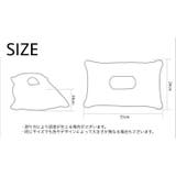 エアーピロー エアークッション エアクッション | PlusNao | 詳細画像9