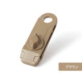 テントクリップ 単品 タープクリップ | PlusNao | 詳細画像13