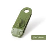 テントクリップ 単品 タープクリップ | PlusNao | 詳細画像14