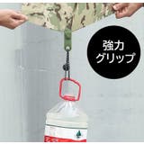 テントクリップ 単品 タープクリップ | PlusNao | 詳細画像5