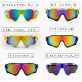 サングラス スポーツサングラス メンズ | PlusNao | 詳細画像17