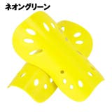 シンガード 両足用 レガース | PlusNao | 詳細画像13