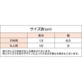 シンガード 両足用 レガース | PlusNao | 詳細画像17
