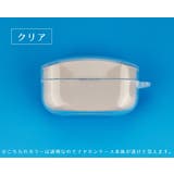 イヤホンケースカバー Sony WF | PlusNao | 詳細画像19