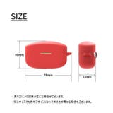 イヤホンケースカバー Sony WF | PlusNao | 詳細画像20