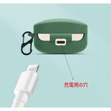 イヤホンケースカバー Sony WF | PlusNao | 詳細画像8