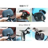ルームミラー ベビーミラー 車内ミラー | PlusNao | 詳細画像15
