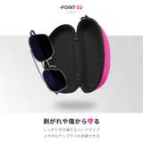 メガネケース サングラスケース フック付き | PlusNao | 詳細画像3 