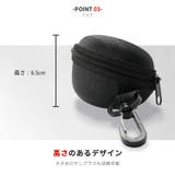メガネケース サングラスケース フック付き | PlusNao | 詳細画像5 