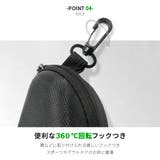 メガネケース サングラスケース フック付き | PlusNao | 詳細画像6 