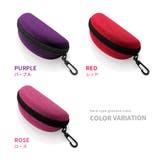 メガネケース サングラスケース フック付き | PlusNao | 詳細画像8 