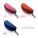 メガネケース サングラスケース フック付き | PlusNao | 詳細画像9 