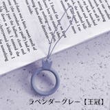 リングストラップ ホールドリング リングホルダー | PlusNao | 詳細画像14