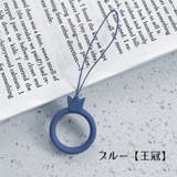 リングストラップ ホールドリング リングホルダー | PlusNao | 詳細画像15