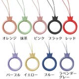 リングストラップ ホールドリング リングホルダー | PlusNao | 詳細画像19
