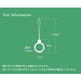 リングストラップ ホールドリング リングホルダー | PlusNao | 詳細画像20