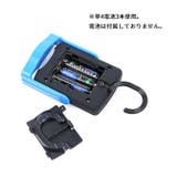 懐中電灯 LED アウトドアライト | PlusNao | 詳細画像5