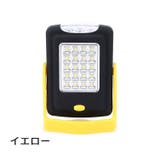 懐中電灯 LED アウトドアライト | PlusNao | 詳細画像8