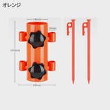 ポール固定ホルダー テント タープ | PlusNao | 詳細画像12