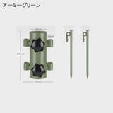 ポール固定ホルダー テント タープ | PlusNao | 詳細画像14