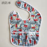 よだれかけ スタイ お食事エプロン | PlusNao | 詳細画像12 