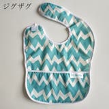 よだれかけ スタイ お食事エプロン | PlusNao | 詳細画像14 