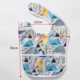 よだれかけ スタイ お食事エプロン | PlusNao | 詳細画像19 