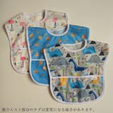 よだれかけ スタイ お食事エプロン | PlusNao | 詳細画像2 