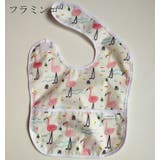 よだれかけ スタイ お食事エプロン | PlusNao | 詳細画像8 