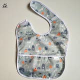 よだれかけ スタイ お食事エプロン | PlusNao | 詳細画像9 