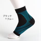 足首サポーター アンクルサポーター 足首保護 | PlusNao | 詳細画像17 