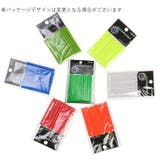 スポーク用反射スティック スポークリフレクター 反射チューブ | PlusNao | 詳細画像11 