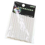 スポーク用反射スティック スポークリフレクター 反射チューブ | PlusNao | 詳細画像14 