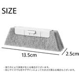 交換ヘッド サッシ溝クリーナー用 交換ブラシ | PlusNao | 詳細画像18