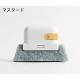 サッシ溝クリーナー 溝ブラシ 隙間ブラシ | PlusNao | 詳細画像18
