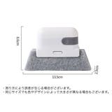 サッシ溝クリーナー 溝ブラシ 隙間ブラシ | PlusNao | 詳細画像20