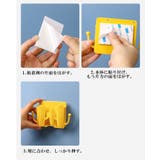 スマホホルダー 2個セット 壁掛け | PlusNao | 詳細画像11 