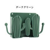 スマホホルダー 2個セット 壁掛け | PlusNao | 詳細画像14 