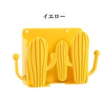 スマホホルダー 2個セット 壁掛け | PlusNao | 詳細画像15 