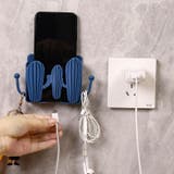 スマホホルダー 2個セット 壁掛け | PlusNao | 詳細画像8 