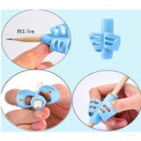 鉛筆グリップ 3個セット えんぴつ持ち方補助具 | PlusNao | 詳細画像7