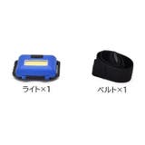 ヘッドライト ヘッドランプ COB | PlusNao | 詳細画像6