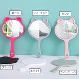 手鏡 ハンドミラー スクエア | PlusNao | 詳細画像13