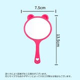 手鏡 ハンドミラー スクエア | PlusNao | 詳細画像14