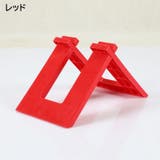 子供用バイクスタンド キックバイクスタンド 子供用自転車スタンド | PlusNao | 詳細画像7