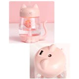 加湿器 USB 充電式 | PlusNao | 詳細画像16
