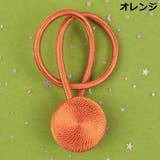 カーテンタッセル 1本 磁石付き | PlusNao | 詳細画像11