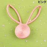 カーテンタッセル 1本 磁石付き | PlusNao | 詳細画像5